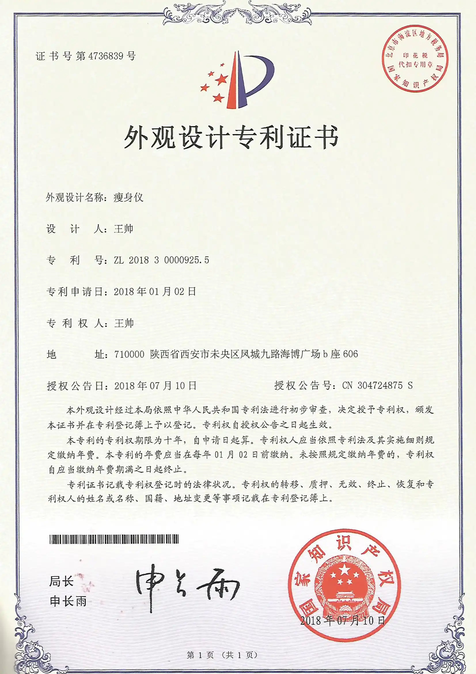 baiduimg.webp baiduimg.webp