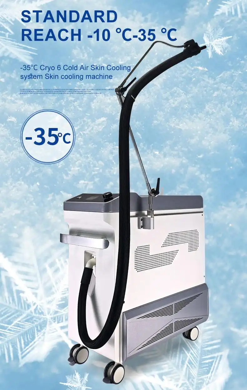 skin air cooling machine 