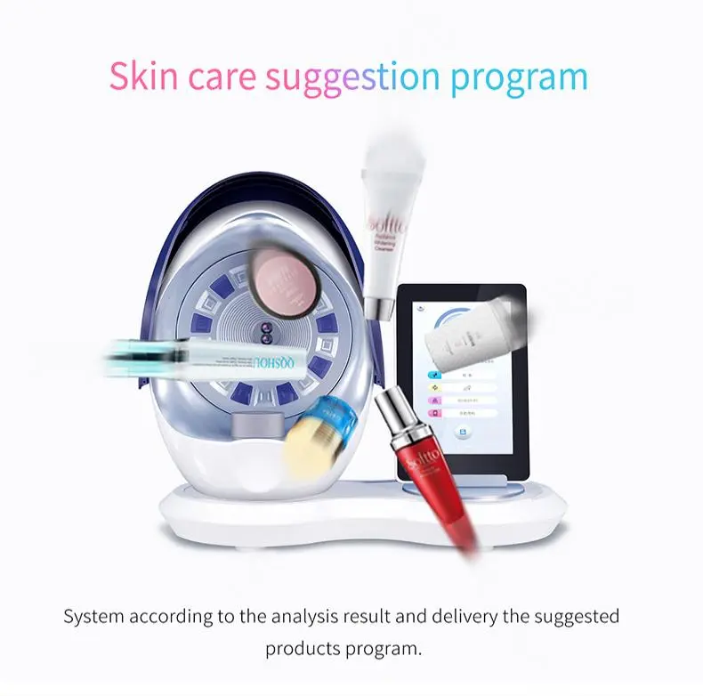 facial scanner skin analyzer factory facial scanner skin analyzer factory